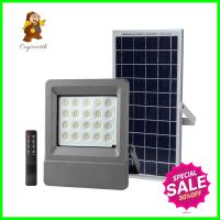 สปอตไลท์ SOLAR SYLVANIA START 8 วัตต์ DAYLIGHT สีเทาSOLAR FLOODLIGHT SYLVANIA START 8W DAYLIGHT GREY **พลาดไม่ได้แล้วจ้ะแม่**