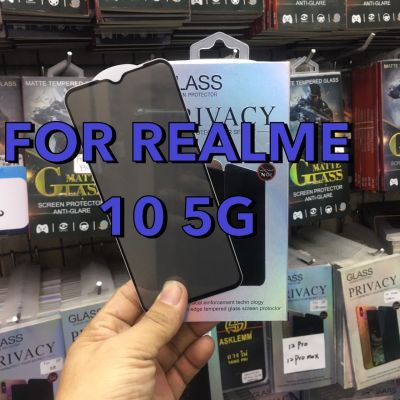 Realme 10(5G)/11 Privacy Glass ฟิล์มกระจกนิรภัยกันรอยแบบเต็มจอ ฟิล์มกันมอง(FULL GLUE)