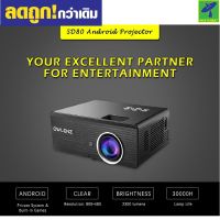 OWLENZ  SD80  ปี 2018  Projector Gaming เล่นเกมส์  คมชัด 2300 LUMEN  By Mastersat  + จอยเกมส์ 1 อัน+ สาย HDMI + Remote Control + AV 1 ออก 3 ประกันศูนย์ไทย + เล่นเกมส์ได้มากกว่า 200 เกมส์ พร้อมระบบ Android เล่นเว็บเล่นเน็ต