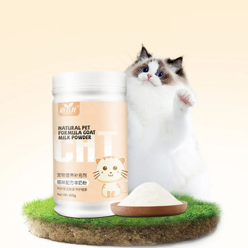 GREEN EMPIRE Cow Milk Powder / Cow Milk Formulation for Pets 350GM / Susu  Formula Haiwan / Susu Kucing / Susu Anjing