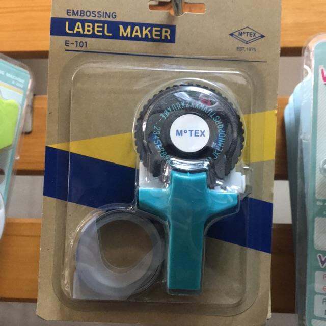 Motex Embossing Label Maker E101 SINGLE FONTWHEEL Lazada PH