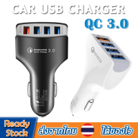 ที่ชาร์จในรถCar Chargerหัวชาร์จโทรศัพท์ในรถ อะแดปเตอร์ชาร์จไฟในรถ4Ports Car Charger3.0Quick Chargeที่ชาตโทรศัพท์ในรถ ชาร์จเร็วVA58