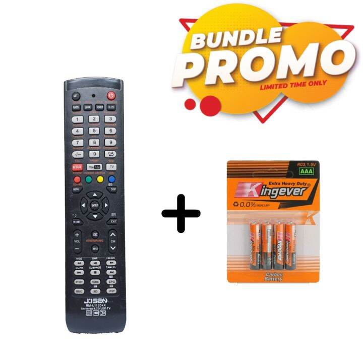 WISHGATE BUNDLE PROMO Josen Universal TV Remote RML1120+X + 4 Kingever