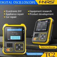 FNIRSI DSO-TC2 Oscilloscopio Portatile Tester Di Transistor 2 In 1 Multimetro Multifunzione Misuratore Di Resistenza/P6100