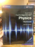 [EN]Cambridge IGCSE® Physics Workbook (Cambridge International IGCSE) 2nd Edition by David Sang (Author)หนังสือภาษาอังกฤษ