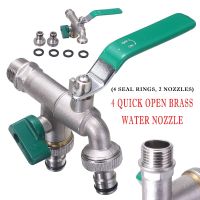 Double Duo Outlet Garden Outdoor Tap Valve Faucet 1/2" / 3/4" Frost-proof Brass Garden Hose Faucet Water Tank Hose Connector Plumbing Valves