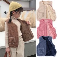 【CW】 Baby Girl Boys Waistcoat Fleece Soft Warm Vest Autumn Winter Sleeveless Jacket for Children Boy Outerwear Toddler Coat Clothes