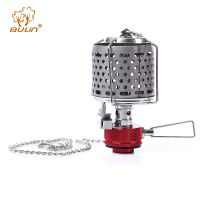 Bulin BL300 F1 F2 Outdoor Portable Camping Gas Lamp Tent Lamp Heating Gas Lantern Camp Light Illuminated