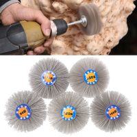 2021 New Deburring Abrasive Alumina Wire Brush Flower Head Polish Grind Buff Wheel Shank