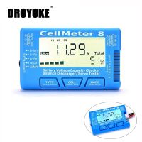 [HOT 2023] Droyuke LCD ดิจิตอลแบตเตอรี่เครื่องตรวจความจุ CellMeter RC CellMeter7/CellMeter8 2-8S 4-8S Servo LiPo Li-Lon NiMH เครื่องทดสอบแบตเตอรี่