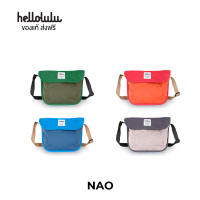 Hellolulu รุ่น NAO - มี 4 สีให้เลือก กระเป๋าสะพายข้าง BC-H50241 กระเป๋าสะพายไหล่ Mini Shoulder Bag กระเป๋าสะพายข้างผู้หญิง ผู้ชาย