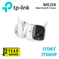 TP-Link Tapo C310 Wireless Out-door IP Camera C310/ivoryitshop