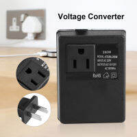 อะแดปเตอร์แปลงแรงดันไฟฟ้า 200W Universal Travel Adapter 220V to 110V Voltage Converter for International Travel to AC 220V/240V ประเทศที่เหมาะสำหรับแล็ปท็อป กล้อง iPhones iPods ฯลฯ