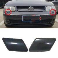 ใหม่ไฟหน้ากันชนหน้าสีรองพื้นที่ล้างโคมไฟกรอบมือจับสำหรับ VW Passat B5 2000 2001 2002 2003 2004 2005 3B0955110AGRU 3B0955109AGRU