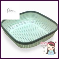 ตะกร้าใส่ของ เหลี่ยม KECH HH-1085_CR สีขาวKITCHEN BASKET SQUARE KECH HH-1085_CR WHITE **มีบริการชำระเงินปลายทาง**