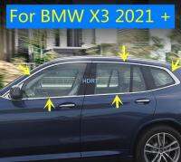 แม่พิมพ์สแตนเลสแบบใหม่แถบตกแต่งขอบหน้าต่าง10ชิ้น X3สติกเกอร์สำหรับ BMW ซ้อนทับ2021 + อุปกรณ์เสริมตกแต่งรถภายนอกรับประกัน