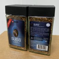 HACO SUISS ETHLOPIA MOCHA !! BLUE สีน้ำเงิน.. 1SETCOMBO 2ขวด/100g ราคาพิเศษ พร้อมส่ง สินค้ายอดนิยม นำเข้าจากสวิสเซอร์แลนด์ สินค้าพร้อมส่ง!!