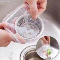 ❍□ 100pcs Disposable Sink Filter Bags Kitchen Waste Filter Drainage Hole Garbage Mesh Strainer Bag Bathroom Trash Cleaning Gadgets