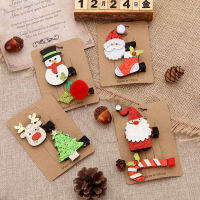 กิ๊บคริสต์มาส​น่ารัก แพคคู่​ Christmas hairclip 2pcs/pack