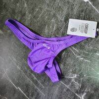 ส่งฟรี  CORE UP | Torpedo Pouch Thong G-String กางเกงในชาย จีสตริง กางเกงในชายเป้าตุง