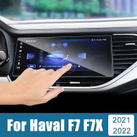 สำหรับ F7 Haval F7X 2021 2022หน้าจอนำทางรถยนต์ป้องกันกระจกเทมเปอร์ฟิล์มหน้าจอสัมผัสอุปกรณ์เสริมภายใน