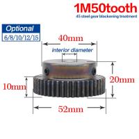 1m50teeth เกียร์ความถี่สูงเกียร์เหล็กโลหะที่เกียร์หลัก Rc เกียร์คงที่เส้นผ่าศูนย์กลาง6/8/10/12/15มม