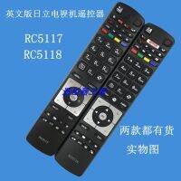 For Hitachi Tv 50Hyt62uh B 50Hyt62u Remote Control Rc5117 Rc5118rc5118f