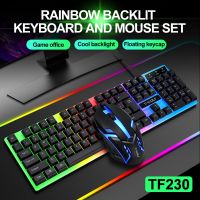 Keyboard Set English Wired Gaming Mouse and Keyboard Set Rainbow Backlit Gamer 104 Computer Waterproof Keyboard for PC Laptop