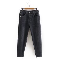 Large  Size XL-4XL Korean Style Women’s Elastic Stretch Highwaist Jeans Long Denim Pants