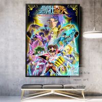 คลาสสิกญี่ปุ่นอะนิเมะ Saint Seiya/pegasus Aquarios สัญลักษณ์ Art โปสเตอร์ผ้าใบ,ภาพพิมพ์ผนังภาพที่สมบูรณ์แบบสำหรับห้องนั่งเล่นตกแต่งบ้าน