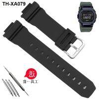 Compatible with Kaxiwu square 5600/6900 GW5000 classic 9052 silicone rubber waterproof watch strap