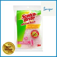 ฟองน้ำพร้อมใยขัด SCOTCH-BRITE ANTIBACTERIAL 3x4 นิ้ว สีชมพูSCRUB SPONGE SCOTH-BRITE ANTIBACTERIAL 3X4IN PINK **สินค้าแนะนำ**