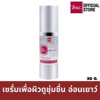 BSC AGE BLOC MOIST CAPSULE LIFTING ESSENCE บำรุงผิวให้อ่อนเยาว์ ชุ่มชื่น น่าสัมผัส ปริมาณ 30 กรัม