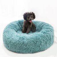 【A Smart and Cute】เตียงสุนัข Super Soft Pet Cat Bed Plush ขนาดเต็มล้างทำความสะอาดได้ Calm Donut สบายนอนสิ่งประดิษฐ์ผลิตภัณฑ์