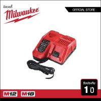 USA Milwaukee แท่นชาร์จเร็ว แบตเตอรี่ 12-18 โวลท์ M12 M18 Battery Charger M12™ – M18™ Rapid Charger M12-18FC ประกันศูนย์