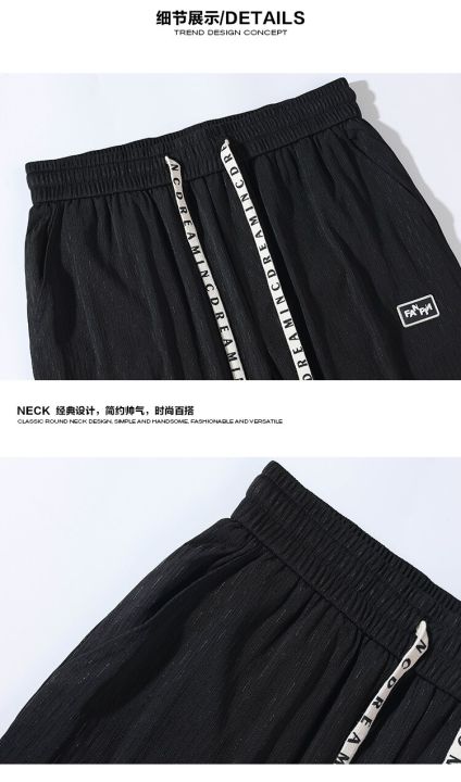 กางเกงกางเกงขายาวบุรุษขายาวสำหรับผู้ชายกางเกงวิ่งสำหรับฤดูใบไม้ร่วงเสื้อผ้าวัยรุ่นผู้ชายสไตล์เกาหลี
