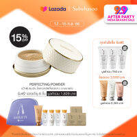 SULWHASOO Perfecting Powder 20 g. เครื่องสำอาง แป้งฝุ่นโซลวาซู แป้งฝุ่นคุมมัน บำรุงผิวหน้า เบาสบายผิว เนรมิตผิวสวย ล็อคเมคอัพให้สวยยาวนาน