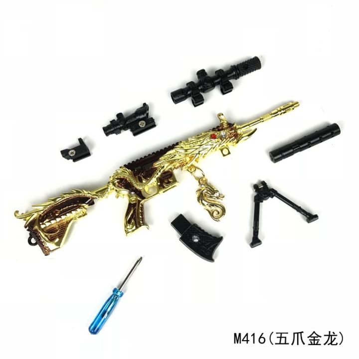 Mô hình AKM pubg kim loại lắp ráp mini Skin Ghost 21cm đồ chơi lắp ghép  Tặng kệ đỡ trưng bày  MixASale