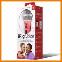 สินค้าขายดี!!! IK Multimedia Irig Voiceไมค์โครโฟนบันทึกเสียงสำหรับIphone/Ipad/iPodTouchรุ่นMacใหม่และอุปกรณ์ที่ใช้Android ที่ชาร์จ แท็บเล็ต ไร้สาย เสียง หูฟัง เคส ลำโพง Wireless Bluetooth โทรศัพท์ USB ปลั๊ก เมาท์ HDMI สายคอมพิวเตอร์