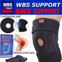 ที่รัดหัวเข่าเสริมสปิง 2 เส้น สำหรับการเล่นกีฬาต่างๆ Wbs knee support