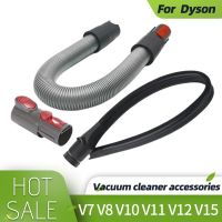 ชุดสายอะแดปเตอร์เครื่องมือรอยแยกแบบยืดหยุ่นสำหรับ Dyson V8 V10 V7 V11 V12 V15เครื่องดูดฝุ่นสำหรับเชื่อมต่อและขยายออก