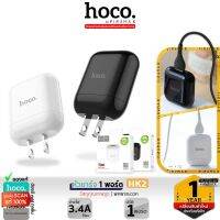 HOCO HK2 หัวชาร์จ 1 พอร์ต จ่ายไฟแรง 3.4A ชาร์จดี จ่ายไฟเต็มกำลัง!! Single Port Fast Charger 3.4A Adapter hc7