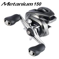 2020 SHIMANO METANIUM 150 151HG 71XG รอกเบ็ดตกปลา MGL Spool III SVS INFINITY Low เรือประมงน้ำจืด