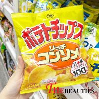 ???    KOIKEYA POTATO Rich Consome 60 G.  ขนมมันฝรั่งอบกรอบรสคอนซอมเม่  ขนมมันฝรั่งแผ่นเรียน อบกรอบ  ปรุงรสด้วยซุปกระดูกเครี่ยวเข้มข้น ???