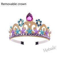 【hot sale】☜№№ C05 Girls Crown Headband Mermaid Starfish Rhinestone Childrens Jewelry Crown