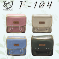 [ผ่อน 0%]กระเป๋าหน้าจักรยาน Ostrich F-104 ผ้า Canvas กันนำ้ Made in Japan