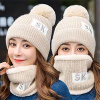 โบลต์ผู้หญิงผู้หญิงกลางแจ้งกันลมหมวกทรง Beanie หมวกผ้าพันคอหมวกสำหรับขี่จักรยานถัก