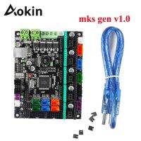 Aokin Mks Gen มาเธอร์บอร์ดคอนโทรลเลอร์ Lv1.0ที่เข้ากันได้กับ Ramps1.4/Mega2560 R3รองรับไดรเวอร์ A4988/8825/Tmc2208/Tmc2100