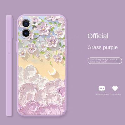 เคสโทรศัพท์มือถือ กันกระแทก ลายดอกไม้ ก้อนเมฆ สําหรับ Iphone 13 Pro 11 Pro Max Xr 6s 7 8 Plus 12 Mini Pro Xs 14 Max