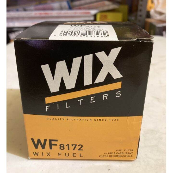 Isuzu Crosswind,DMAx, Sportivo, C240, 4BA1, 4BC1/2, 4BD1, 4BE1, 4BG1